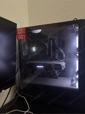 Gaming PC mit 2 Monitoren Bild 3