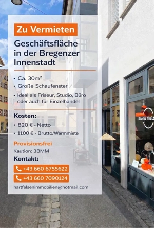 Geschäftslokal mit großem Potenzial in Bregenz   vielseitig nutzbar | Büro Praxis Dienstleistung etc