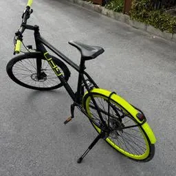 Univega Geo Nine Light Bild 4