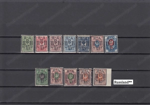 Briefmarken Litauen-Russland Lokalausgaben mit Aufdruck Postfrisch a. 300.- Bild 2