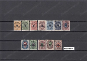 Briefmarken Litauen-Russland Lokalausgaben mit Aufdruck Postfrisch a. 300.- Bild 5