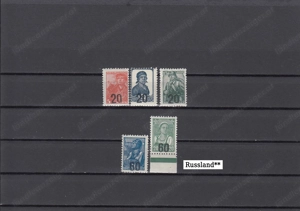 Briefmarken Litauen-Russland Lokalausgaben mit Aufdruck Postfrisch a. 300.- Bild 6
