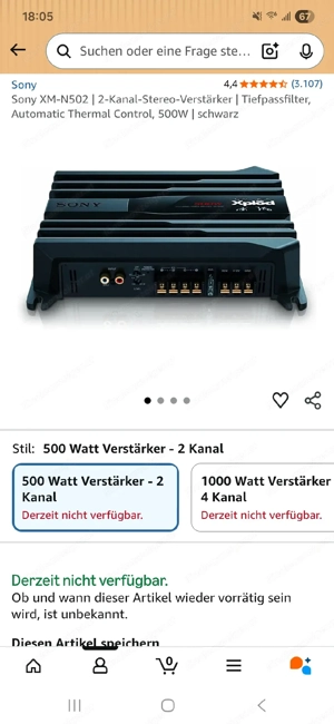 Sony Verstäker 500W Bild 3