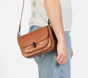 Lederhandtasche aunts&uncles, camelfarbig Bild 5