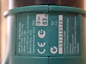 Bosch Laubbläser ALB 18 LI Bild 3