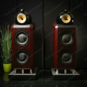 Bowers & Wilkins B&W 800 Nautilus
