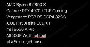 Gaming PC   4070 TI   Ryzen 9 5950 X   Bild 2