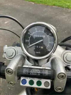 Motorrad Virago 250 Bild 2