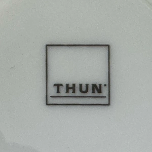 Thun Espressotasse Bild 2