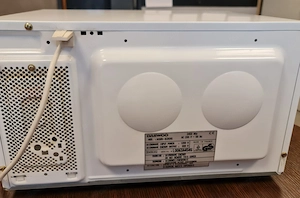 Neuwertige Mikrowelle - DAEWOO KOR-6305 - 2450 MhZ Bild 4