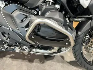 BMW R 1300 GS Vorführfahrzeug Bild 5