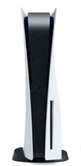 PS5 Standardkonsole  Bild 5