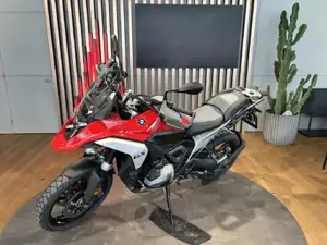 BMW R 1300 GS inkl. Servicepaket für 3 Jahre, Schalter Bild 4