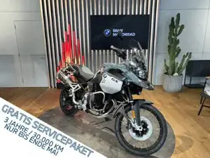BMW F 900 GS Adventure Inkl. 3 Jahre Servicepaket