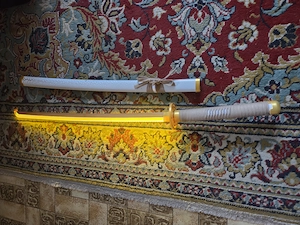 Katana Leuchtschwert 