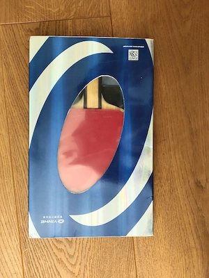 Tischtennisschläger