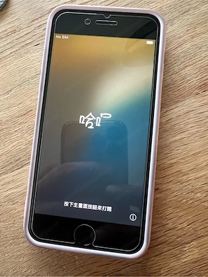 verkaufe iPhone SE (2020)