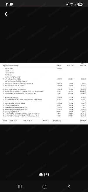 (E-Mountainbike Fully) Focus JAM  6.7 2022    Bild 7