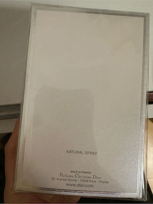 miss dior parfüm Bild 2