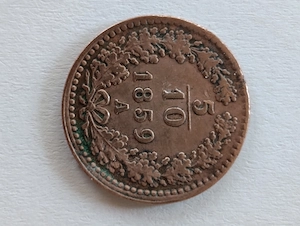 Kleine Sammlung Kreuzer und Filler Bild 5