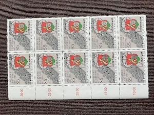 Briefmarken Sonderpostmarke 1100 Jahre Lustenau Bild 2