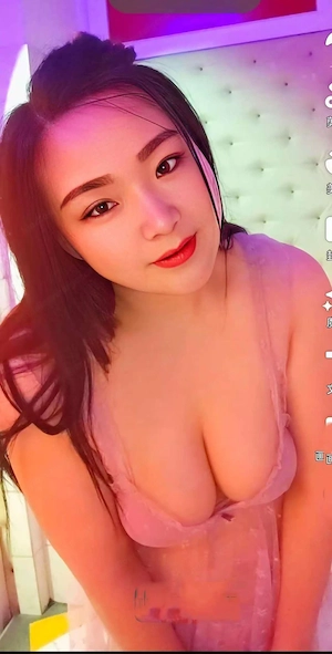 Sexsüchtiges Asian Girl! Bild 4