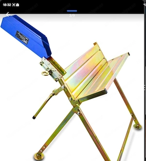 BITUXX Sägebock Sägehilfe Kettensäge Holzsägehilfe für Kettensägen Motorsägen Sägenhalterung Wippsäg Bild 3