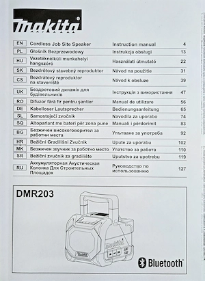 Makita DMR203 12V CXT 18V LXT Bluetooth IP64 Lautsprecher Bild 7