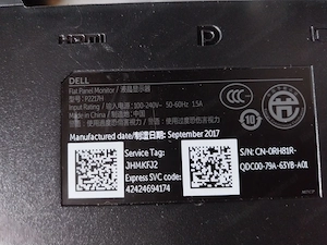 Dell P2217H externer Display Bild 4