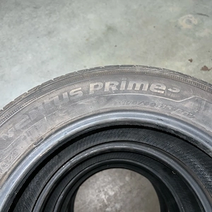 4x Hankook sommerreifen 195 60 15 88V 6.5mm dot 23 Bild 3