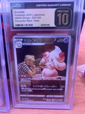    Pokémon CGC 10 & PRISTINE 10 Slabs   Lucario VSTAR + Alcremie chr   Bild 2