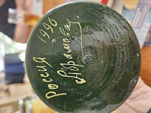 Russische Matrjoschka Bild 3