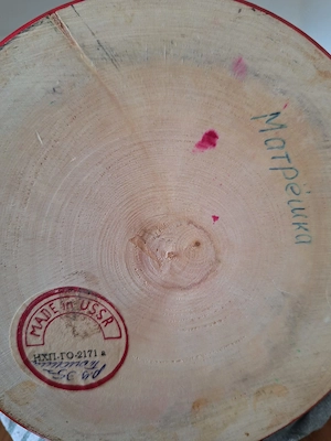 Alte Matrjoschka, Russland Bild 3