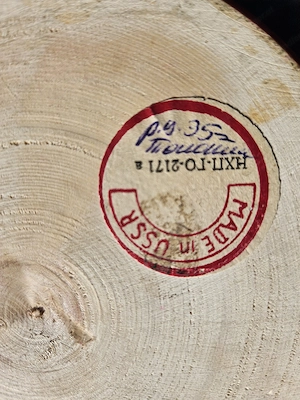 Alte Matrjoschka, Russland Bild 5