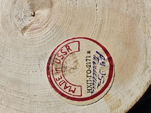 Alte Matrjoschka, Russland Bild 4