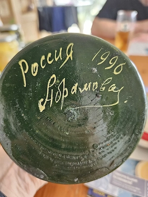 Russische Matrjoschka Bild 3