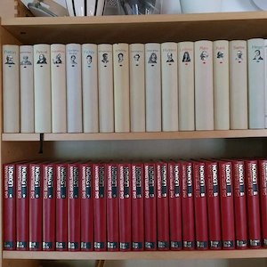 Bertelsmann Lexikon vollständig in 24 Bände und in einwandfreiem Zustand 