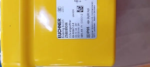 Zustimmtaster  Bild 3