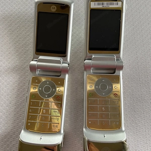 Motorola krzr1 Bild 3