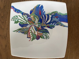 Moderne Porzellanschale Rosenthal