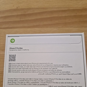 Apple iPhone 17 Pro Max 1TB, tiefblau NEU & Versiegelt Bild 2