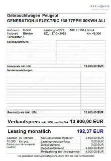 Peugeot 208 Bild 15