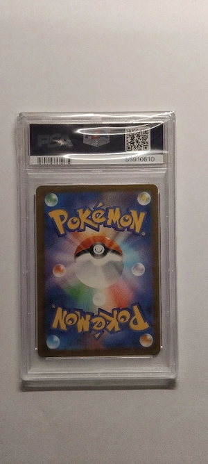 Pokemon Karte Bild 2