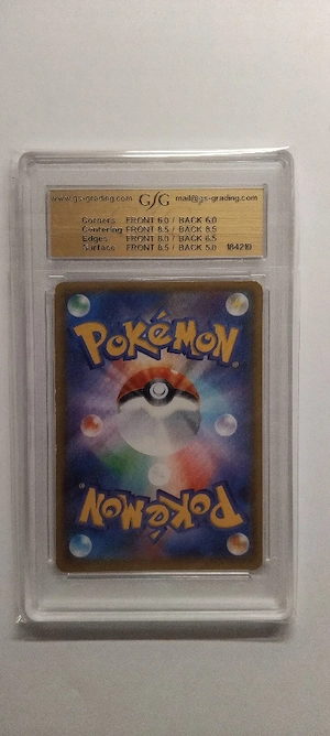 Pokemon Karte Bild 2
