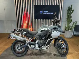 BMW F 900 GS Adventure Inkl. 3 Jahre Servicepaket Bild 2