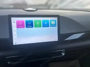 Baic X55 Bild 7