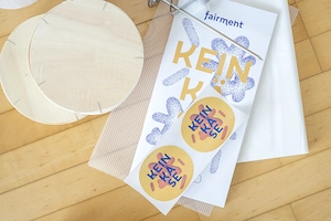 Fairment Keinkäse Starter Kit   originalverpackt | neuwertig