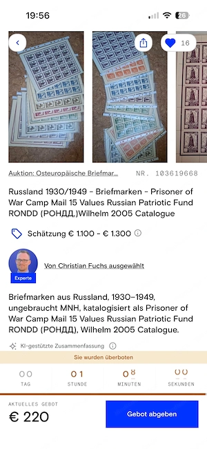 Schmuck Amulett Bild 4