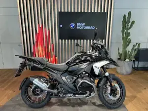 BMW R 1300 GS Aktion Servicepaket! Bild 2