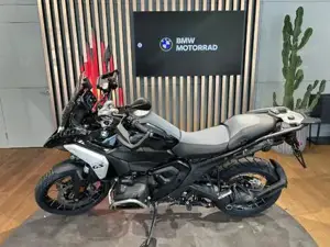 BMW R 1300 GS Aktion Servicepaket! Bild 3